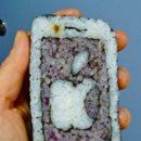 백미김밥 이미지