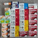 메가약국 이미지