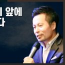 신비하우스
