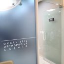 옥산제일정형외과의원 이미지