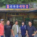 구로-고척-구로-2769 이미지