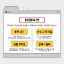 의정축산 이미지