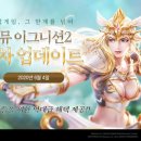 마왕PC 이미지