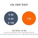 입체디자인