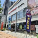 롯데하이마트 현풍점 | 달성군 현풍에서 처음 하는 금투자 무엇으로 시작하는 게 좋을까삼성금거래소 대구달서점 상담 후 결정...