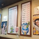 [인덕원 맛집] 돌판에 고기를 구워먹는 인덕원 맛집 시골구들장돌구이 내돈내산 방문 후기