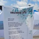 천지물산 - 화순군 | 천지물산