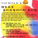 숲골 이미지