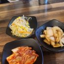 구디역술집 육전과 짜게치 서래전