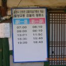 구기마을회관 이미지