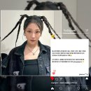 풀려 바디관리