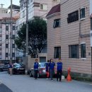 대연1동 행정복지센터 이미지