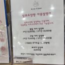 7개월 아기 광주 일르드앙팡 베이비카페 솔직후기, 베베엔젤과 비교