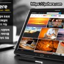 [참고사이트] PPT 등 각종 디자인(무료 사진, 아이콘 등) & 취준생을 위한 사이트 이미지