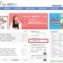 동일 경로당 이미지