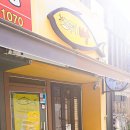 부산고등어빵 이미지