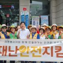 대덕1차 이미지