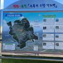 가조 이미지