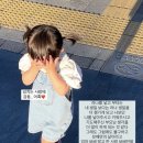 라나엄마
