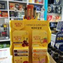 마리나약국 이미지