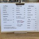 윈느타임