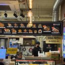 캐빈타운(자연의 향기) | 길음역 두레통닭 길음뉴타운점 | 눈꽃치즈순살치킨 치즈가루 바삭 후기 🍗🧀