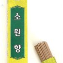 안다미로 이미지