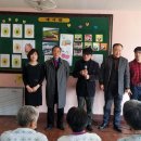 삼호요양병원 이미지