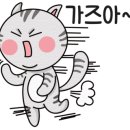 제43회 경상남도 연극제 이미지