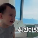 오가네국밥 이미지