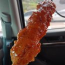 고인돌휴게소(상행선) 이미지