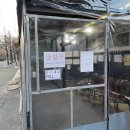 옛날기사식당 이미지