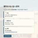 (주)상상초월 이미지