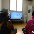 백운2리경로당 이미지