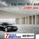 협진충전소 이미지