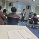 공감커뮤니티 컨설팅