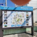 무전 해변공원 이미지