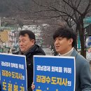 삼계축협가야지점 이미지