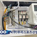 아산모종중학교 이미지