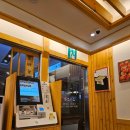 이노일식 | 망우맛집 상봉 엔터식스 일식 규카츠정 내돈내산 후기