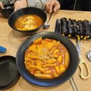 만나꼬마김밥 - 화성시 수노을중앙로 142 | 만나꼬마김밥