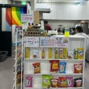 신현사우나 이미지