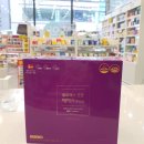 민락그린약국 이미지