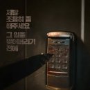 84 티스토리