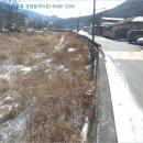 궁촌보건진료소 이미지