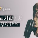 명비뇨기과의원 이미지