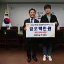 대한건설 이미지