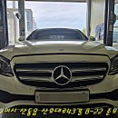 베스트원모터스 이미지