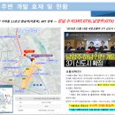대박산업