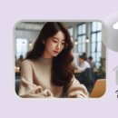 으뜸플러스안경 부산반여점 네이버블로그